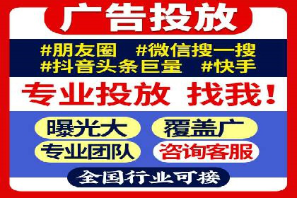新闻APP信息流运营的秘诀与挑战